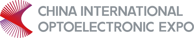 Innolite - CIOE 2026